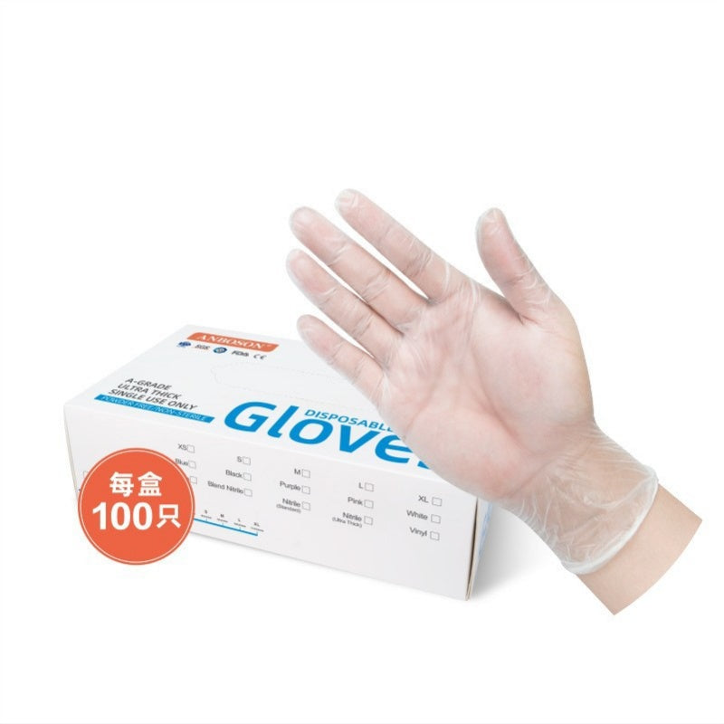 Disposable PVC Gloves Food-grade For Catering Use