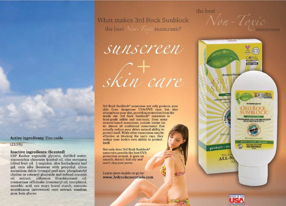 لوشن واقي شمس 3rd Rock Sunblock® - غير معطر - أكسيد الزنك بمعامل حماية SPF 35